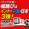 Thumbnail of post image 180
